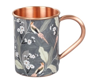 Bird Land Paradise Copper <b>Mug</b> - Product Image 2