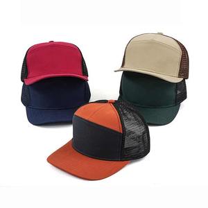 Gorras de Golf Trucker Estructuradas de 6 Paneles con Logotipo Personalizado, Malla Impermeable, Lona Vaquera, Diseño Perforado con Corte Láser, Bordado y Goma - Product Image 1