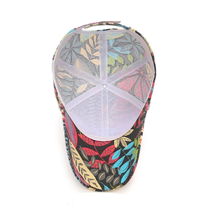 New Spring and Summer Unisex Fashion Korean Style <b>Leaf</b> Pattern Baseball Cap Peaked Caps - Product Image 4