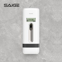 Diffuseur de parfum intelligent SAIGE avec écran LCD