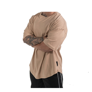 <b>Men's</b> Oversized O-Neck Short Sleeve <b>T</b>-<b>Shirt</b> Solid Color Contrast Trim Casual Jersey Fit 100% Cotton - Product Image 1