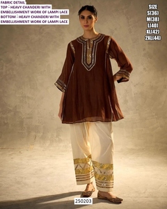 Ensemble traditionnel pour femmes Lajwanti Bhandhani brodé en lurex Chanderi, longueur au sol, pour Diwali, fêtes et mariages, coupe classique, toutes saisons - Product Image 4