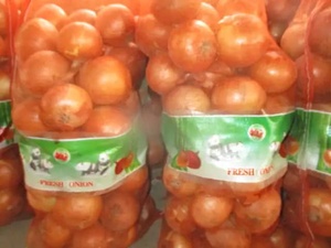 <b>Fresh</b> Red Onion Whole Bulb Aromatic <b>Vegetable</b> 30cm 25kg Non-Peeled for Retail Grocery - Product Image 2