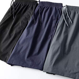 Shorts de football personnalisés pour hommes avec poches, 100 % coton, motif uni, pour l'entraînement sportif et le basketball – Shorts d'équipe en mesh en promotion - Product Image 3