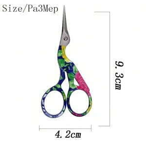 1 pièce Ciseaux de couture rétro vintage noirs, motif grue, pour point de croix, mignons, petits, outils de couture manuels - Product Image 4