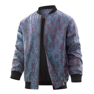 Men's <b>Jackets</b> New Style Streetwear <b>Varsity</b> <b>Jacket</b> Vintage College Custom Baseball Bomber Satin Customizable <b>Jacket</b> - Product Image 1