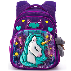 Custom Teenager Books Baby Girl Backpack Anti-theft School Bag Business <b>Travel</b> Waterproof <b>Rucksack</b> Girls Bags - Product Image 1