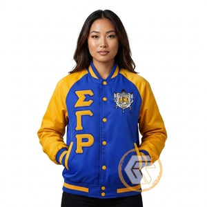 Veste universitaire personnalisée Sigma Gamma Rho en satin brodé matelassé imperméable à séchage rapide de haute qualité pour femmes - Product Image 1