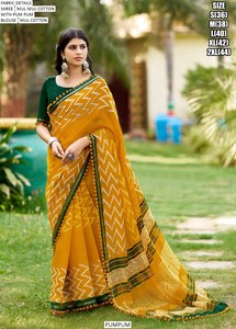 Sari de Diseño Hawa Mahal - Product Image 4
