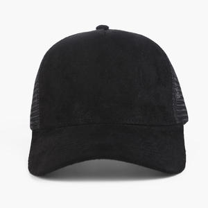 ผู้ผลิตหมวกโฟมแบบกำหนดเอง หมวกตาข่ายแบบ Snapback รับผลิตแบรนด์ส่วนตัว OEM ขายส่ง ผู้ส่งออก - Product Image 6