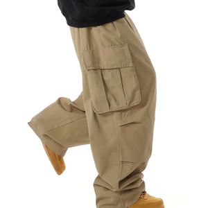 Pantalones holgados duraderos para hombre, pantalones vaqueros holgados ecológicos antiarrugas, Pantalones anchos transpirables, pantalones sueltos sin arrugas - Product Image 1