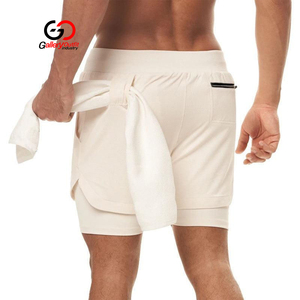 Solid Color <b>White</b> Sporty Gym <b>Shorts</b> Mid Waist Elastic Drawstring Zipper Pockets Quick Dry Breathable Gym Fitness <b>Shorts</b> - Product Image 3