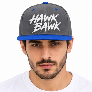 Casquette Snapback Unisexe Personnalisée avec Ajustement Réglable pour le Streetwear Moderne, les Voyages Décontractés en Plein Air et le Style de Vie Quotidien - Product Image 1