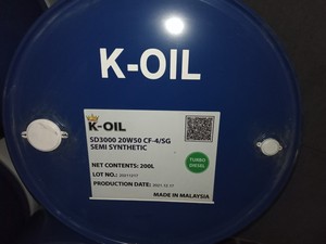 น้ำมันเครื่องดีเซล SD5000 15W40 API CH-4 คุณภาพดี มีจำหน่ายแบบ OEM เหมาะสำหรับรถบรรทุกหนัก - Product Image 3