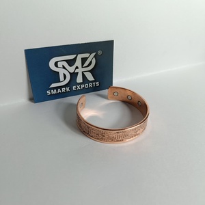 Brazalete Ancho de Cobre Magnético con Patrón Tribal Grabado, Brazalete Tradicional Hecho a Mano, Ajustable, de Cobre Curativo, Unisex - Product Image 5