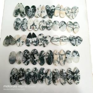 Pierre précieuse en agate mousse naturelle de qualité supérieure, forme mixte, certifiée par un tiers, 20-45 mm, 6-10 g, pierres en vrac, bijoux faits à la main - Product Image 6