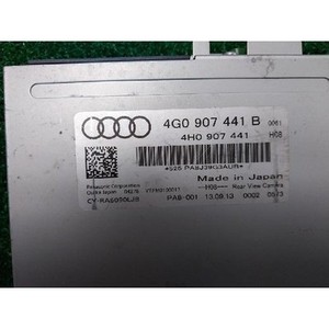 ECUs y Módulos de Computación Usados A6 4G0907441B - Product Image 4