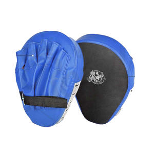 The Royal Boxing Eco-Friendly Focus Pads Curved Leather PU <b>Head</b> Guard BOXSB for Sanda Boxing Muay Thai Taekwondo <b>Training</b> - Product Image 2