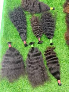 AMRIN INTERNATIONAL Cheveux Indiens Bouclés en Vrac, Cheveux Humains Vierges Remy, Pointes Pleines, Densité 100%, Cheveux de Bébé, Fabriqués au Bengale Occidental, Adaptés - Product Image 2
