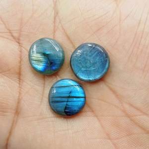 Perles de pierres précieuses en labradorite naturelle, cabochons ronds à dos plat, polies, pour la fabrication de bijoux, vente en gros - Product Image 4