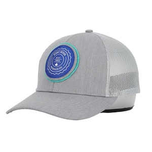 Custom Embroidered Vintage Sporty Baseball Cap 100% Cotton 6 Panel Adjustable Snapback OEM ODM Manufacturer - Product Image 1