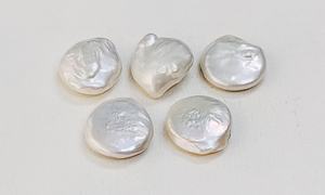 Perle baroque naturelle blanche de qualité AAA, cabochon rond, pierre précieuse 25*25 mm, pierre précieuse en vrac pour la création de bijoux à prix de gros - Product Image 3