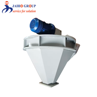 Alimentateur de film plastique pour extrudeuse à vis simple
