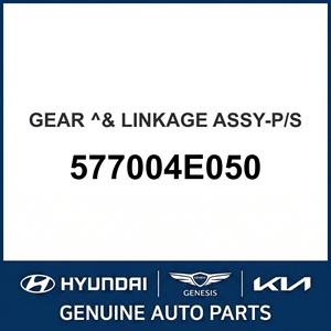 ชุดเกียร์และชุดเชื่อมต่อของแท้ใหม่ OEM 577004E050 - Product Image 1
