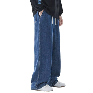 Different Style Men's Pants Good <b>Material</b> Personalized Cheap Price Wide Leg Pants Oversize <b>Denim</b> Buggy Jeans - Product Image 1
