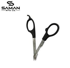 Extracteur de points chirurgicaux pour la peau, outil professionnel de retrait facile des agrafes, fournisseur d'instruments médicaux - Product Image 5