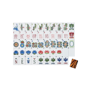 Fichas de Mahjong Acrílicas Leti, Diseño a Rayas de 4 Capas Anti-Decoloración, Modelo 189 - Product Image 2