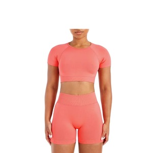 Conjunto de Yoga Personalizado al por Mayor, Tallas Grandes, con Contraste de Color, a Prueba de Impactos, Sujetador Deportivo con Espalda Cruzada y Pantalones Cortos de Cintura Alta para Correr y Entrenar - Product Image 1