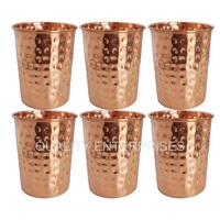 Botellas de Agua de Cobre Ecológicas Modernas, Regalo para el Hogar, Familia y Amigos, Oficina, Sala de Estar, Paquete Individual