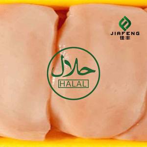 中国批发冷冻鸡胸肉去皮优质出口 - Product Image 5