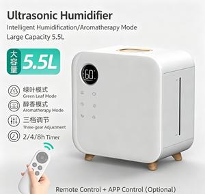 Humidificador Inteligente Wi-Fi con Gran Capacidad de 5.5L y Alto Rendimiento de Vaporización para Humidificación del Aire Interior en el Hogar y la Oficina - Product Image 2