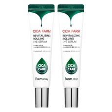 Farmstay Cica Palm Siero Contorno Occhi Rivitalizzante Roll-on 25ml 2pz Scontato - Ingrediente Principale: Centella - Product Image 1