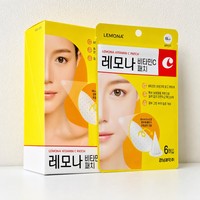 Masque facial - Kyungnam Pharma Lemona Vitamin C Patch 6 feuilles x 3 paquets Patchs hydrogel