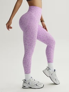 Women's All-Over Printed <b>Animal</b> <b>Pattern</b> Tights | High Elasticity Sublimation Leggings | Sleek Breathable Running Sportswear - Product Image 1