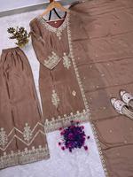 Ensemble Salwar Kameez Sharara en soie marron brodée, style boutique indienne, pour femmes, tenue de fête ethnique, tenue de mariage, vêtements traditionnels indiens