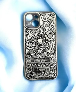 Coque de téléphone en argent sterling 925, gravure personnalisée avec un motif floral, coque de téléphone antique pour iPhone, smartphone, cadeau de luxe - Product Image 3