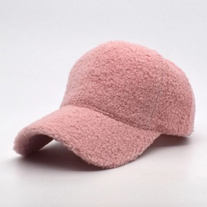 Casquette de baseball en tricot texturé de qualité supérieure – Chapeau décontracté unisexe élégant |   Service de logo personnalisé en gros et OEM disponible - Product Image 4