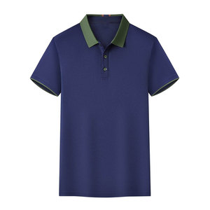 Men's Custom Logo Short Sleeve Polo Shirt Solid Color Breathable Knitted Cotton Casual Wear Button Front Regular Fit - Product Image 5