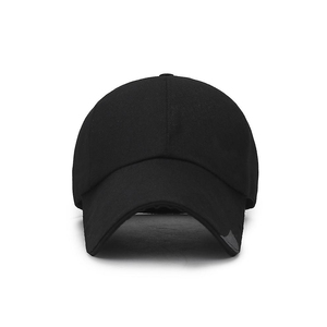 2026 Cheap Price Unisex Sporty Outdoor Sports Baseball Cap Wholesale Custom Logo Cotton Adjustable Breathable & Waterproof - Product Image 1