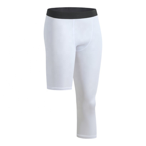Leggings de compression pour hommes, collants de performance athlétique, vêtements de sport extensibles, collection de vêtements de course, d'entraînement et de fitness pour hommes - Product Image 4