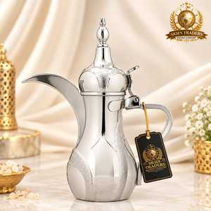 กระติกกาแฟแบบดัลลาห์ลายริบบิ้นเคลือบทองแดงโบราณ แบบดั้งเดิมของตะวันออกกลาง ทำจากโลหะ - Product Image 3