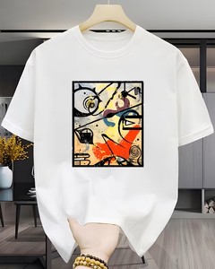 Camiseta de Cuello Redondo para Hombre, Moderna, con Estampado de Dibujos Animados en la Espalda, Ecológica, 100% Algodón, Manga Corta, Única, Moderna, Esencial para el Día a Día - Product Image 6