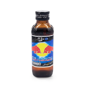Bebida Energética Vietnam Original con Tapa Marrón, 150ml - 50 Botellas de Vidrio por Caja, Impulso de Energía - Product Image 2