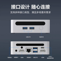 Boîtier AI StarClaw : Mini PC R5-5600U 16 Go + SSD 256 Go préinstallé avec OpenClaw pour Agents IA