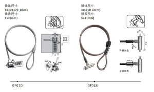 Taiwán Bicicleta Ciclismo Primavera T bar Hamlet Lock - Product Image 4