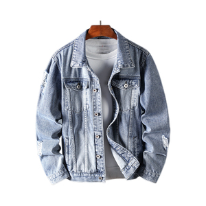 Men's Ripped <b>Denim</b> Shell <b>Jacket</b> Breathable Washed Button Front Casual Streetwear Outerwear for Spring - Product Image 1